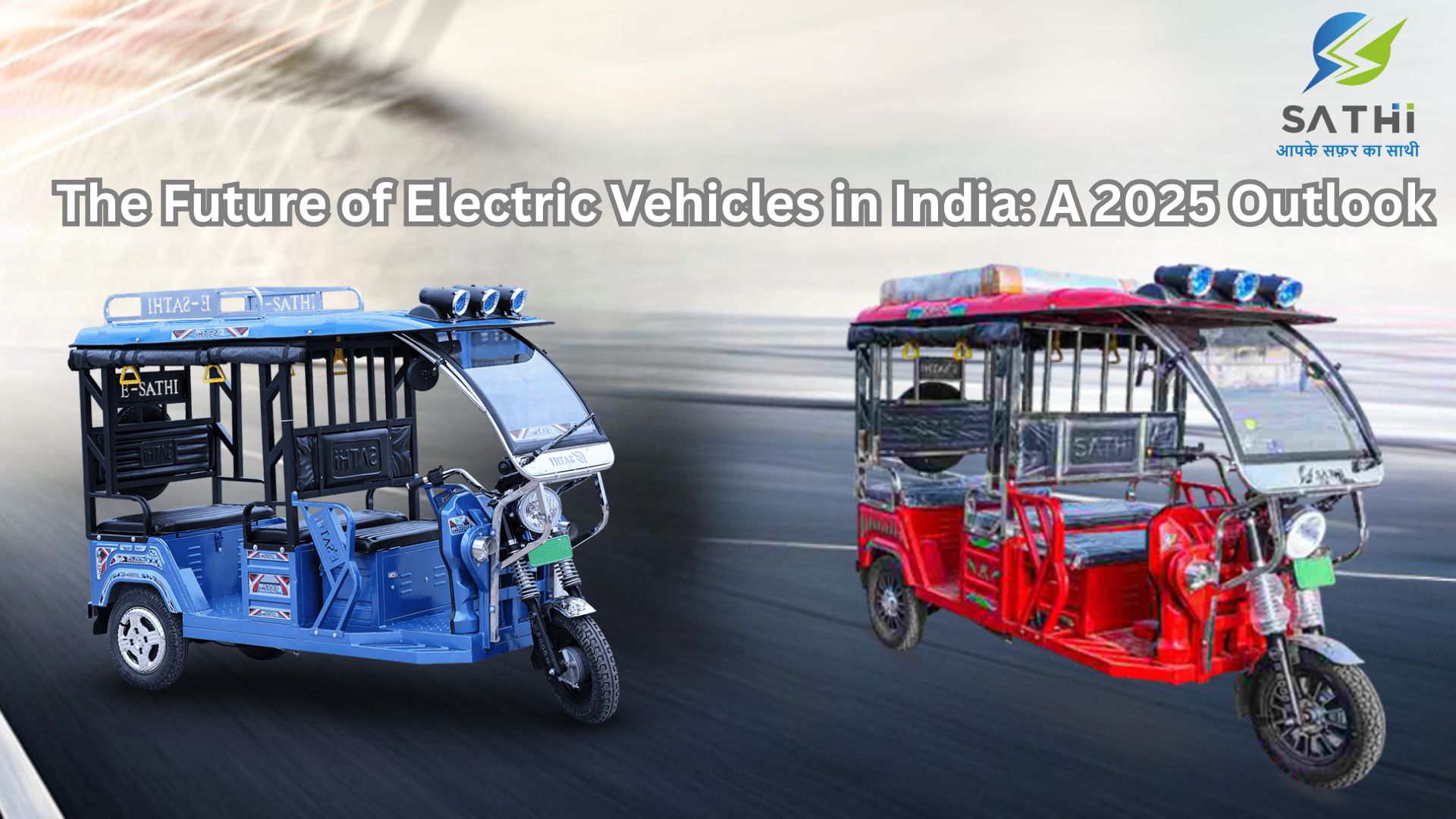 The Future of Electric Vehicles in India: A 2025 Outlook