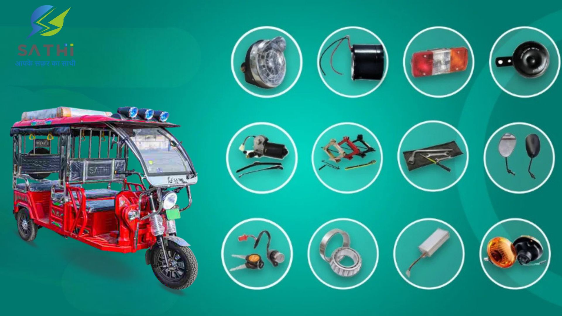 Top 10 E Rickshaw Spare Parts Manufacturers & Suppliers in India