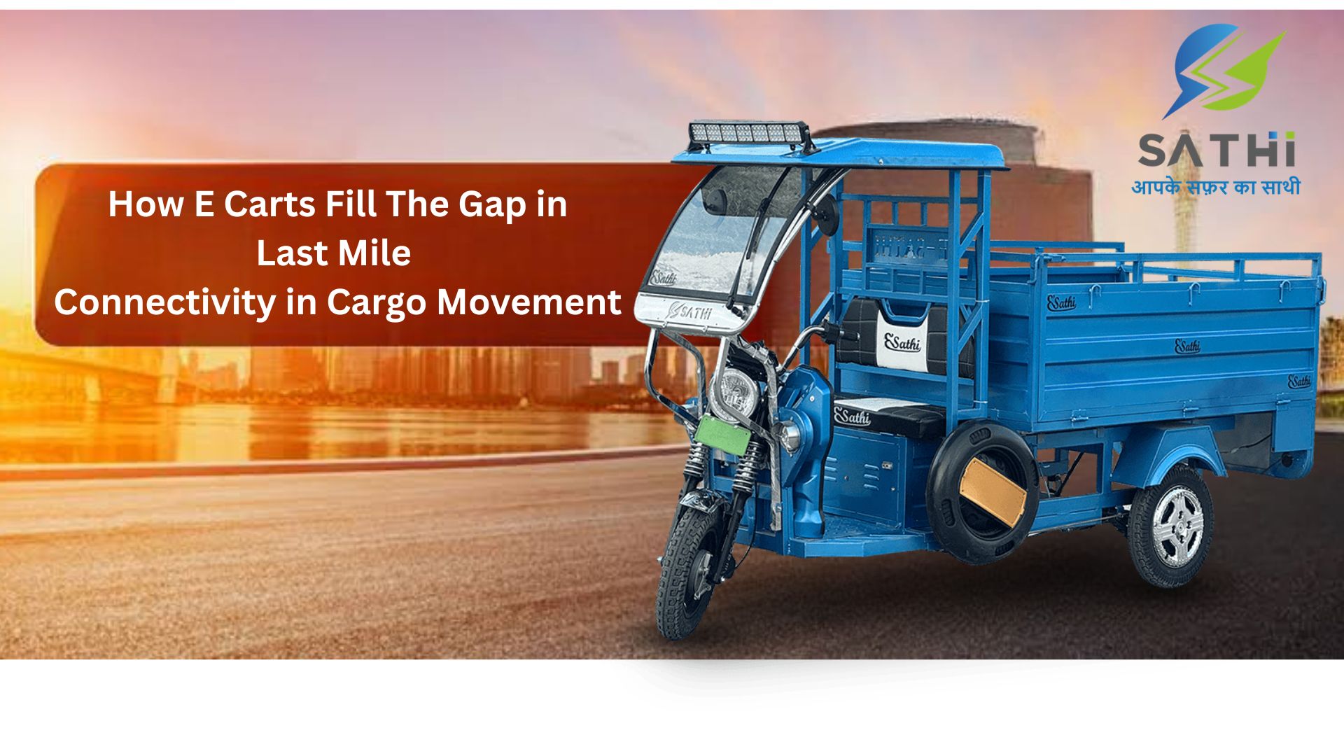 E Cart Rickshaw Manufacturers in India